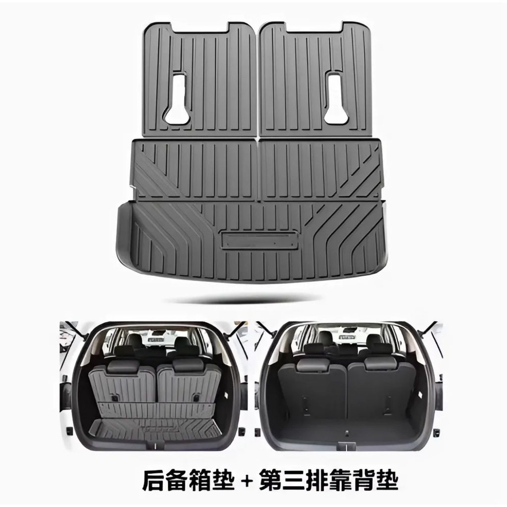 Thảm Tiêu Chuẩn - Tấm lót khoang hàng BYD M6