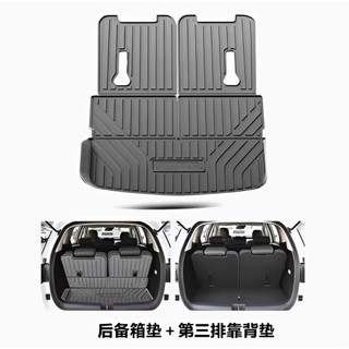 Lót Cốp BYD M6 Lót Cốp Sau BYD M6