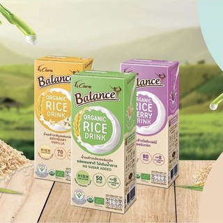 Sữa Gạo/ Ngũ Cốc Hữu Cơ 4Care Balance 180ml - XanhSam Natural & Organic