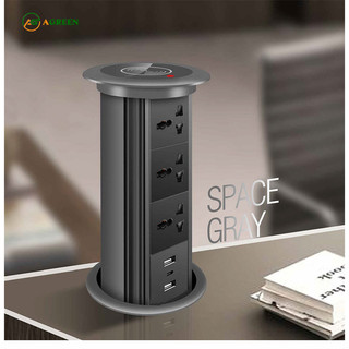 Ổ Cắm Điện Âm Bàn Đảo AGreen AG-UT09 vị trí Tích Hợp Type-C + USB, Sạc Nhanh PD