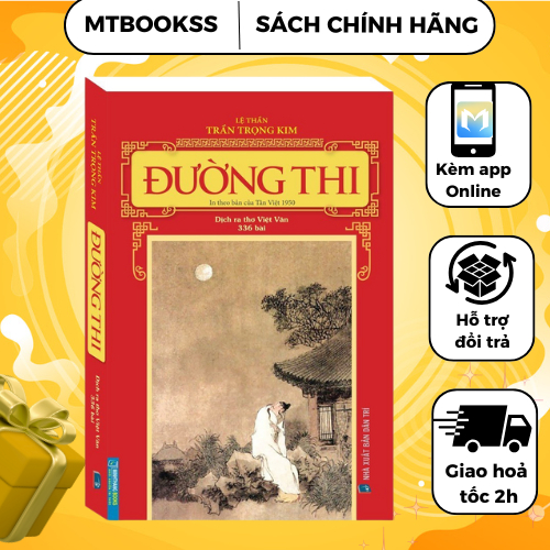 Sách - Đường Thi - In Theo Bản Của Tân Việt 1950 (dịch ra thơ Việt Văn - 336 bài)