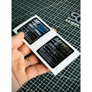 Tem Sticker Crom Dán Chân Phuộc, Thân Phuộc Daytona Showa |SGDC - 1 Cái/Cặp|