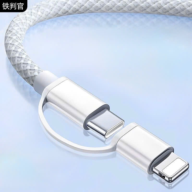 Dây dù cáp sạc nhanh 2 trong 1 và 4 trong 1 ( chuyển đổi cổng sạc )