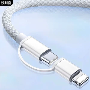 Dây dù cáp sạc nhanh 2 trong 1 và 4 trong 1 ( chuyển đổi cổng sạc )