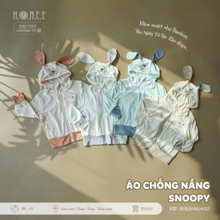 HRNEE - Áo chống nắng có mũ chất liệu petit in hoạ tiết snoopy,cappypada dành cho bé trai, bé gái từ 6 tháng đến 4 tuổi