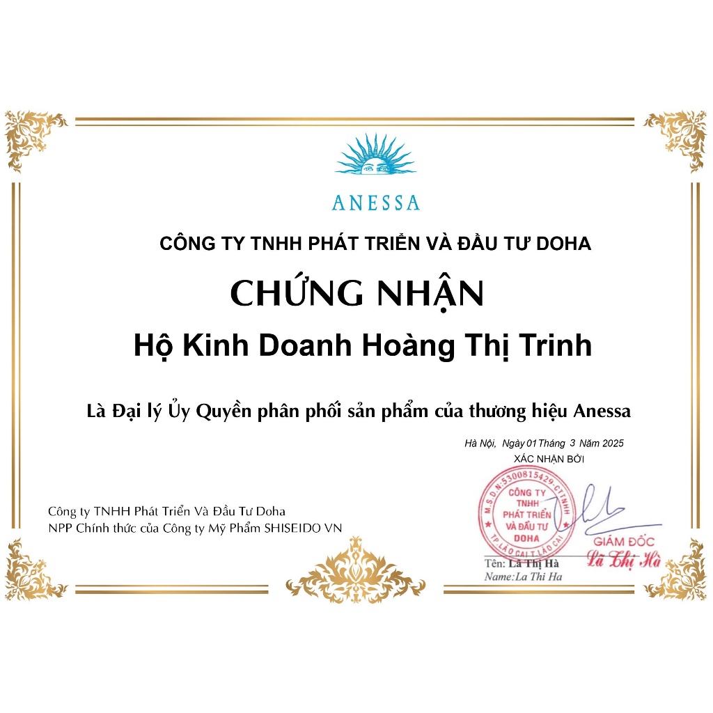 Kem chống nắng Anessa Perfect UV Sunscreen Skincare Milk SPF 50+ PA++++ 60ml