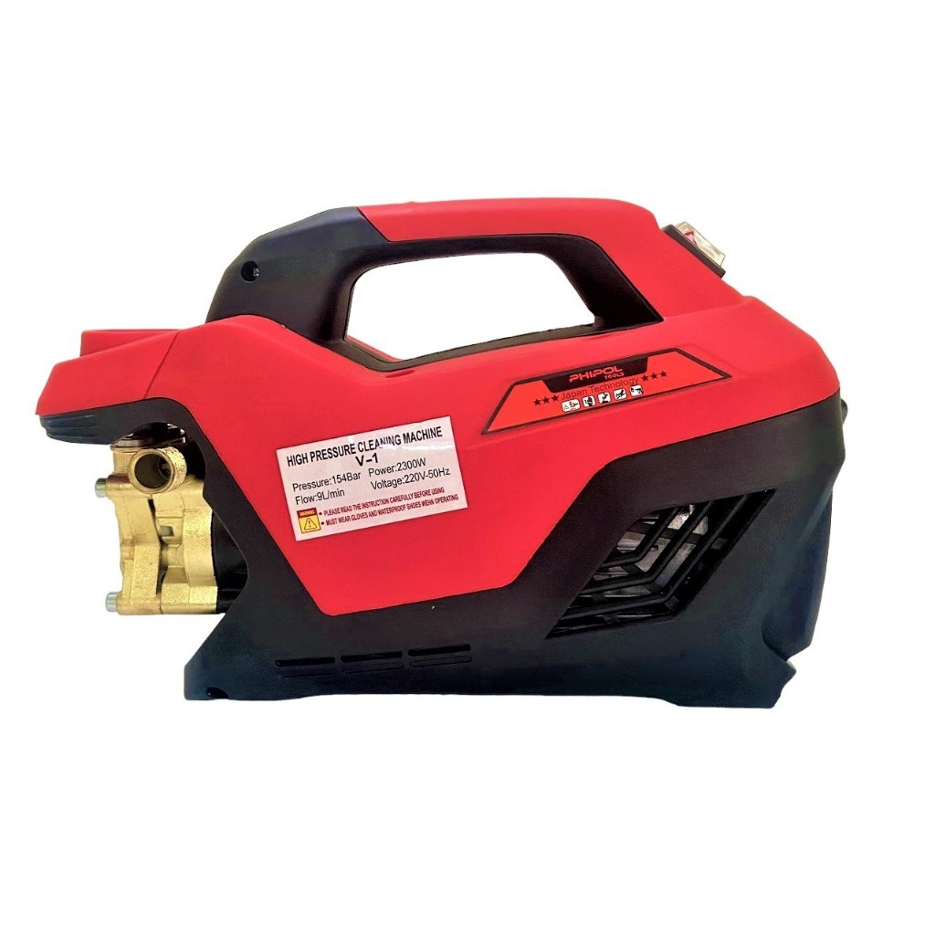 Máy xịt rửa xe cao áp PHIPOL QXJ-06 2300W chống giật chính hãng giá rẻ