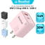 Củ Sạc Nhanh 30W Basefast Cốc Sạc 2 Cổng Có Đèn Báo Cho Samsung/Oppo/Xiaomi...