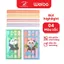 Bút Highlight Mini Weibo Họa Tiết Dễ Thương Nhiều Màu Phù Hợp Cho Học Sinh Văn Phòng Tiện Dụng