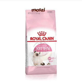 [400g - 2kg] Thức ăn hạt Royal Canin Kitten cho mèo con 4-12 tháng tuổi