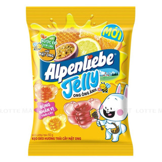 Combo 2 dây kẹo dẻo tim đào dẻo nho apelipe(dây 10 gói x24g)