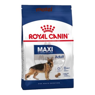 [1kg - 4kg] Thức ăn hạt Royal Canin Maxi Puppy Adult cho chó kích thước lớn
