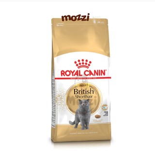 [400g - 2kg] Thức ăn hạt Royal Canin British Shorthair Kitten Adult cho mèo Anh lông ngắn