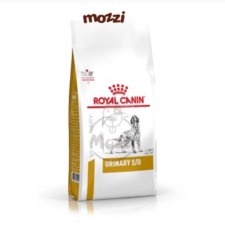 [2kg] Thức ăn hạt Pate Royal Canin Urinary Canine S/O Hỗ trợ sỏi thận cho chó