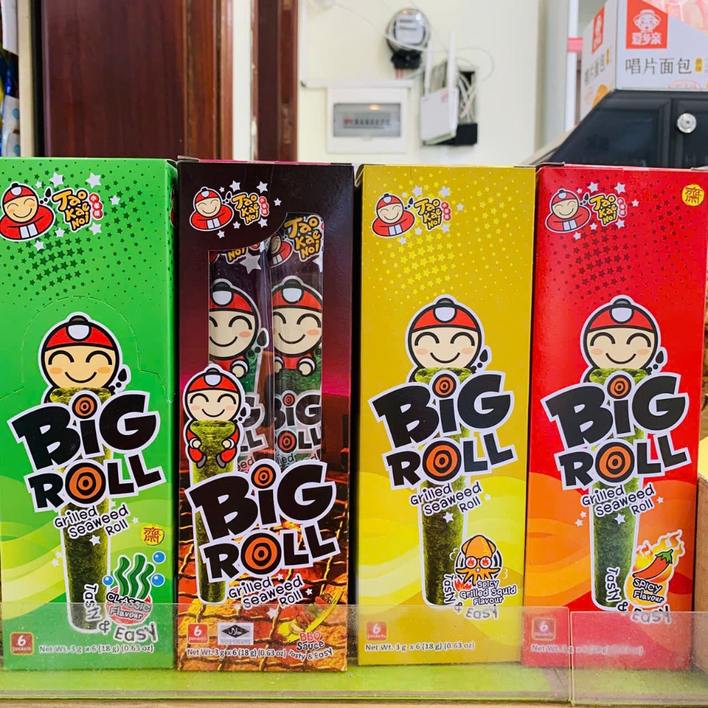 Rong biển Big Roll Thái Lan Hộp 6 gói x 18g | Shopee Việt Nam