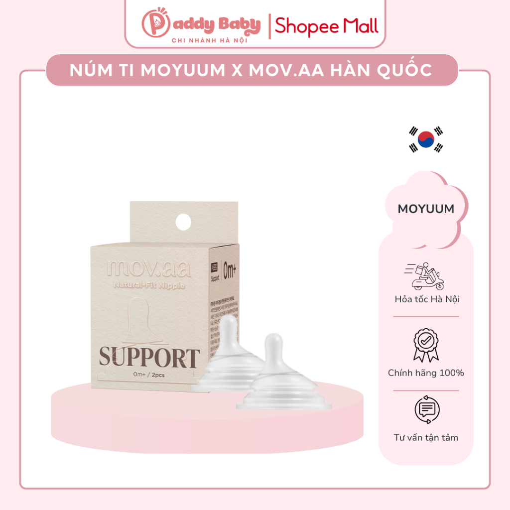 Set 2 núm ti thay thế Moyuum x Mov.aa Hàn Quốc đủ size (NK chính hãng ...