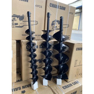 Mũi khoan đất kép 100, 150, 200, 300 . Chất lượng số 1. Mũi kép, lưỡi dao chắc chắn