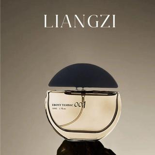 Nước hoa unisex, nước hoa chính hãng, trầm hương, hương thơm lâu dài