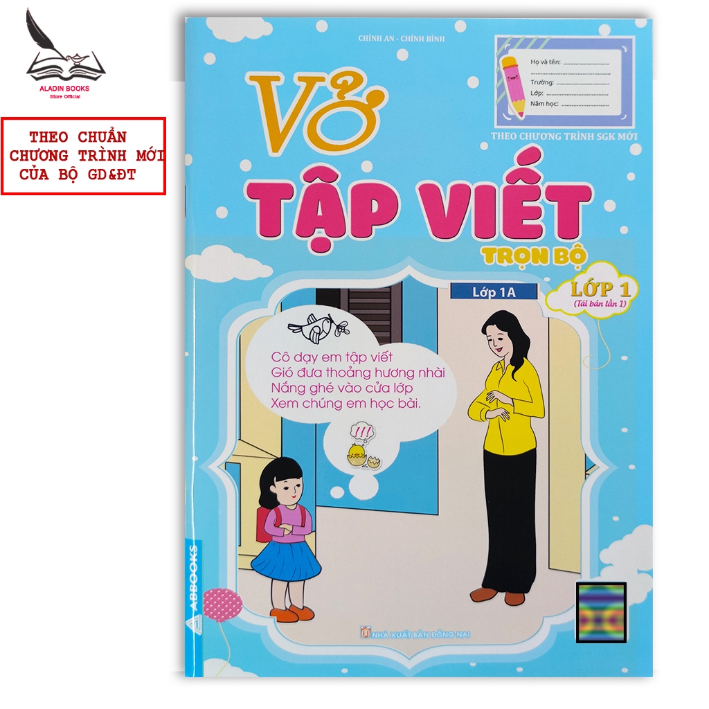 Sách Tập Viết Trọn Bộ Lớp 1 (Tái bản) –Theo Chương Trình SGK Mới Tặng Kèm Bảng Tóm Tắt Toán Tiểu Học