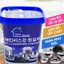 BỘT TẨY XOONG NỒI SẠCH BONG - Kem Tẩy Dầu Mỡ An Toàn Cho Gia Đình,Bột Tẩy Rửa Sinh Học Đa Năng Dạng Bột