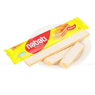 Sĩ thùng bánh xốp phô mai Nabati loại 300g và loại 120g