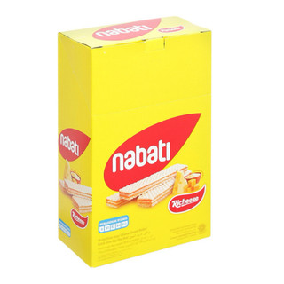 Sĩ thùng bánh xốp phô mai Nabati loại 300g và loại 120g