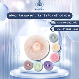Bông Tắm Tạo Bọt, Tẩy Tế Bào Chết Có Núm - Bông Tắm Xơ Mướp Tạo Bọt Xà Phòng Làm Sạch Da, Bông Tắm Xơ Lưới Siêu Tạo Bọt