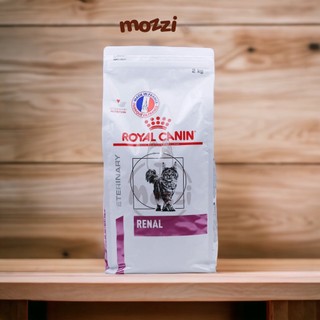 [400g - 2kg] Thức ăn hạt Royal Canin Renal pate Hỗ trợ chức năng thận cho mèo