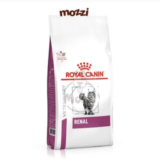[400g - 2kg] Thức ăn hạt Royal Canin Renal pate Hỗ trợ chức năng thận cho mèo