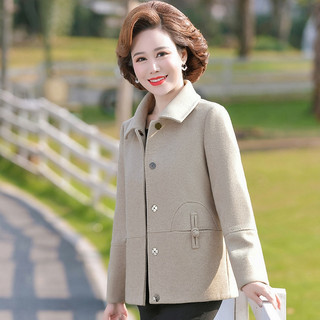Áo Khoác Dạ Ép Dáng Ngắn Thu Đông Cho Mẹ AD01