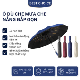 Ô Dù Che Mưa Che nắng gấp gọn Wameli 12 nan thép, cản gió tốt, chống thấm nước, gọn nhẹ dễ mang theo