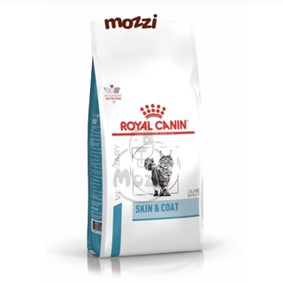 [1.5kg] Thức ăn hạt Royal Canin Skin&Coat Hỗ trợ viêm da rụng lông cho mèo Skin Coat