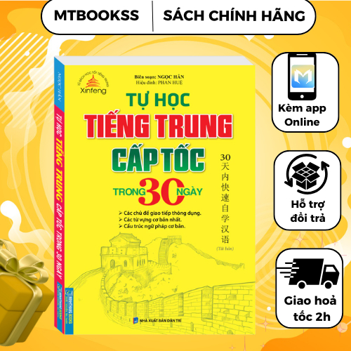 Sách - Tự Học Tiếng Trung Cấp Tốc Trong 30 Ngày