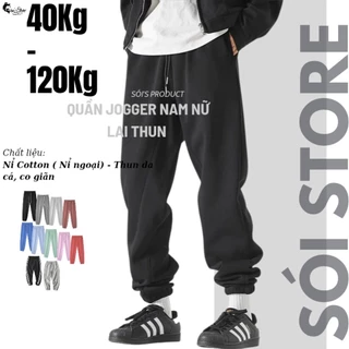 40-105kg Quần Jogger Nam Nữ Bigsize Ống Rộng Lai Thun Thời Trang - MÃ 02