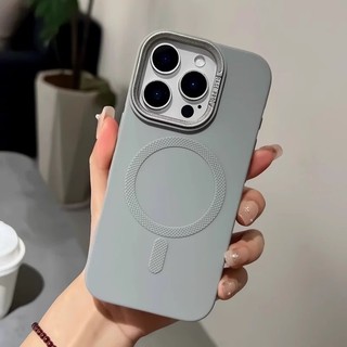 Ốp Lưng iPhone Từ Tính Có Giá Đỡ Chất Liệu TPU Mềm Chống Sốc Cho IPhone 11 15 16 17 Pro Max 12 13 14 Pro Max 16 17 Plus