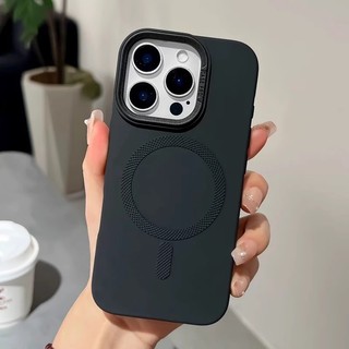 Ốp Lưng iPhone Từ Tính Có Giá Đỡ Chất Liệu TPU Mềm Chống Sốc Cho IPhone 11 15 16 17 Pro Max 12 13 14 Pro Max 16 17 Plus