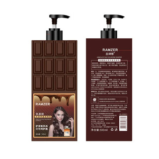 Dầu gộI bạc hà polygonum mul tiflorum sampoo 300ml dầu gộI sạch gầu giảm rụng tóc