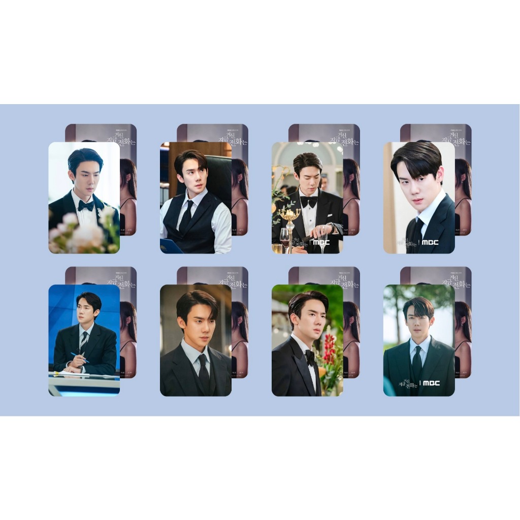 set card bo góc phim Khi điện thoại đổ chuông-When the Phone Rings diễn viên Yoo Yeon Seok, Chae Soo Bin