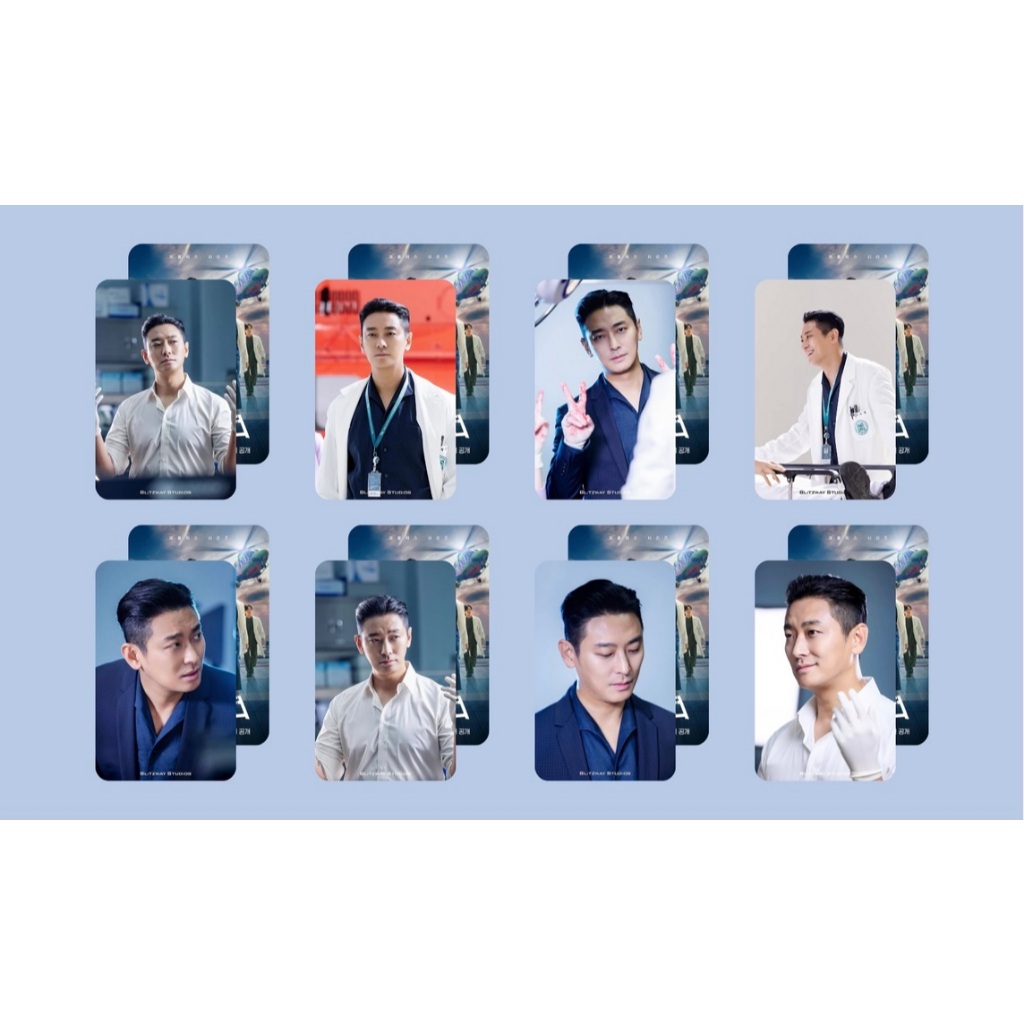 set card bo góc phim Trung Tâm Chăm Sóc Chấn Thương- The Trauma Code: Heroes on Call-diễn viên Joo Ji Hoon