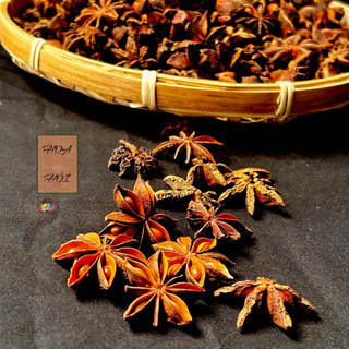 50g Hoa hồi, Đại hồi hương, dùng làm gia vị chế biến thức ăn-nông sản Dũng Ca