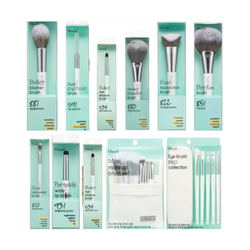 Cọ trang điểm Fillimilli Hàn Quốc full box (Cọ trang điểm mắt, cọ má hồng, cọ che khuyết điểm, cọ nền, cọ môi)