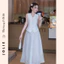 Set Áo Gile Peplum & Chân Váy Xòe Dài Phối Ren Họa Tiết