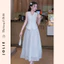Set Áo Gile Peplum & Chân Váy Xòe Dài Phối Ren Họa Tiết