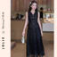 Set Áo Gile Peplum & Chân Váy Xòe Dài Phối Ren Họa Tiết