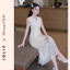 Set Áo Gile Peplum & Chân Váy Xòe Dài Phối Ren Họa Tiết