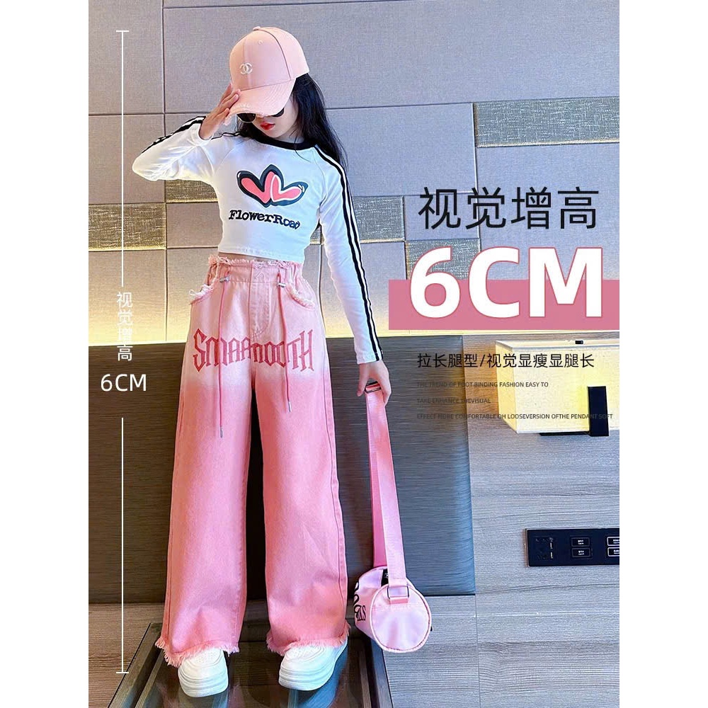 Quần jean dài ống rộng bé gái size đại và mẹ, quần ống suông kaki bé gái