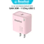 Củ Sạc Nhanh 30W 1-2 Cổng Basefast Công Nghệ GaN Kích Thước Nhỏ Gọn cho các dòng máy