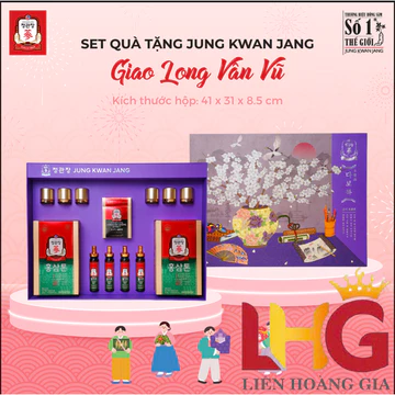 Hộp Quà Tặng Hồng Sâm Cao Cấp KGC Jung Kwan Jang Giao Long Vân Vũ Sâm Yến Liên Hoàng Gia