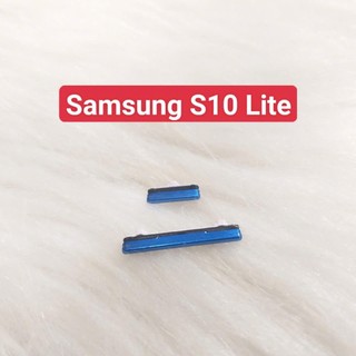 Bộ Nút Nguồn Âm Lượng Ngoài Samsung S10 Lite Hàng Tháo Máy Giá Rẻ