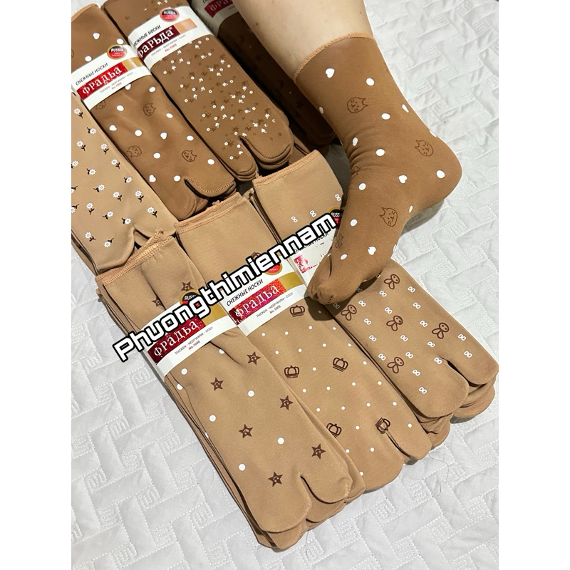 Hoạ Tiết Ngẫu Nhiên